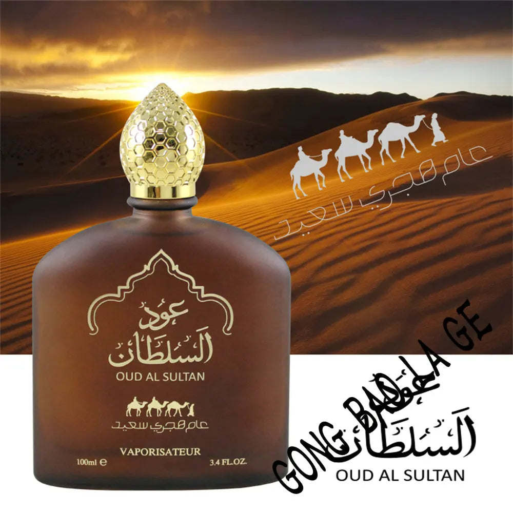 Floral Pheromone Body Spray for Women