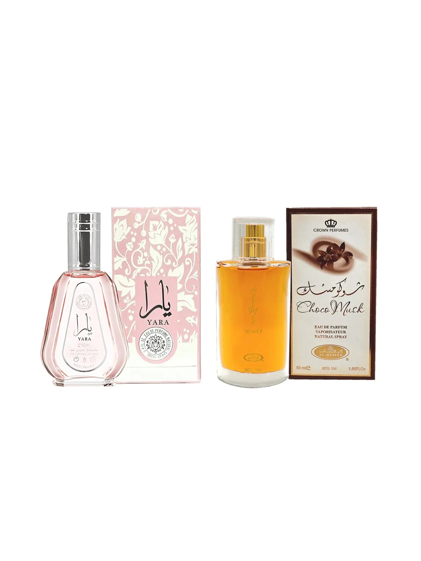 Yara Eau de Parfum Spray 1.7 Oz