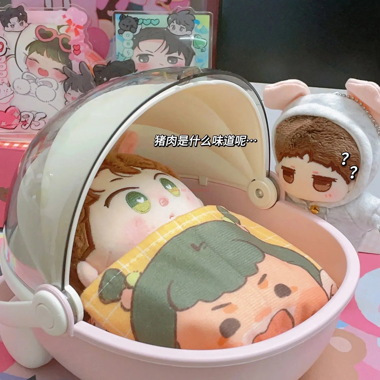 Doll Sleep Cradle Storage Box