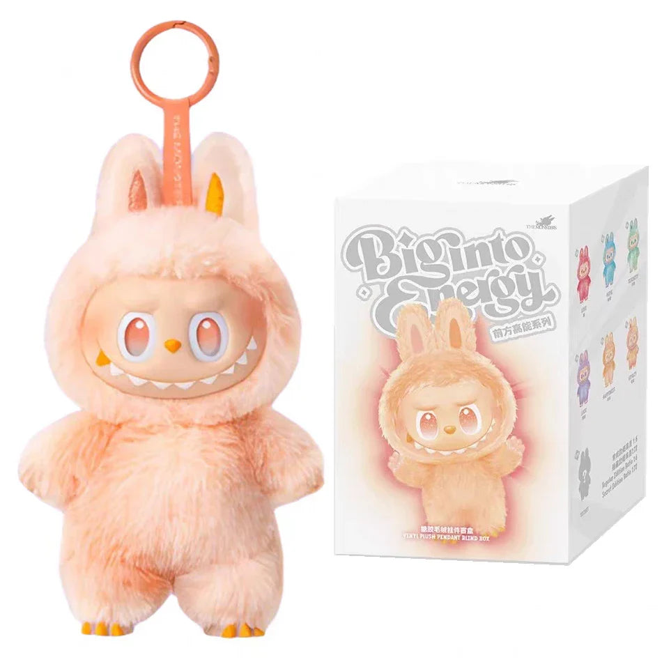 Labubu Blind Box Doll Keychain Set